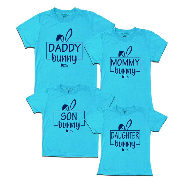 Daddy Mommy Son daughter bunny easter t shirts