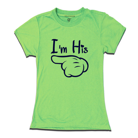 i'm his t shirts for women's