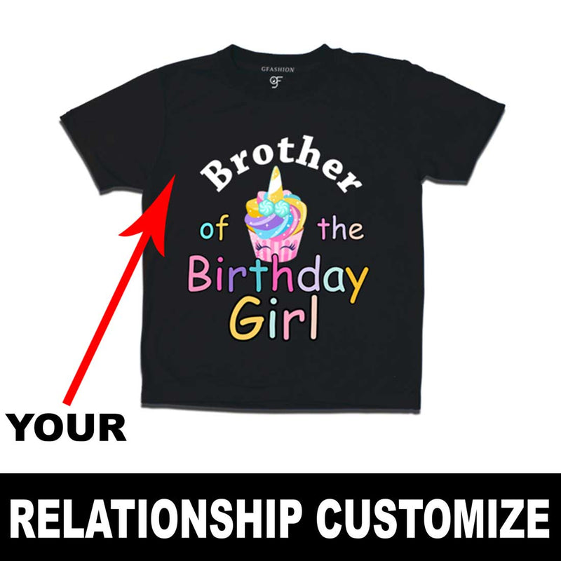 Unicorn Cake Theme Birthday Girl's Relation T-shirt