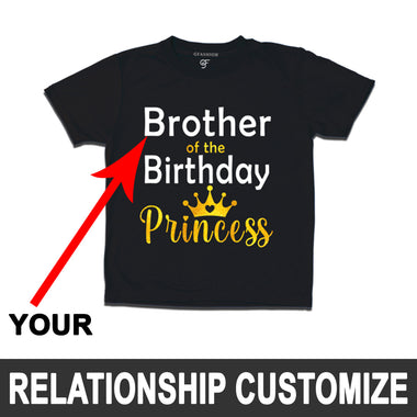 Birthday Princess's Relationship customize t-shirts