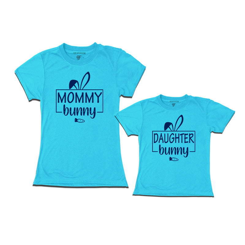 Mommy bunny - Daughter bunny matching Easter T- shirt