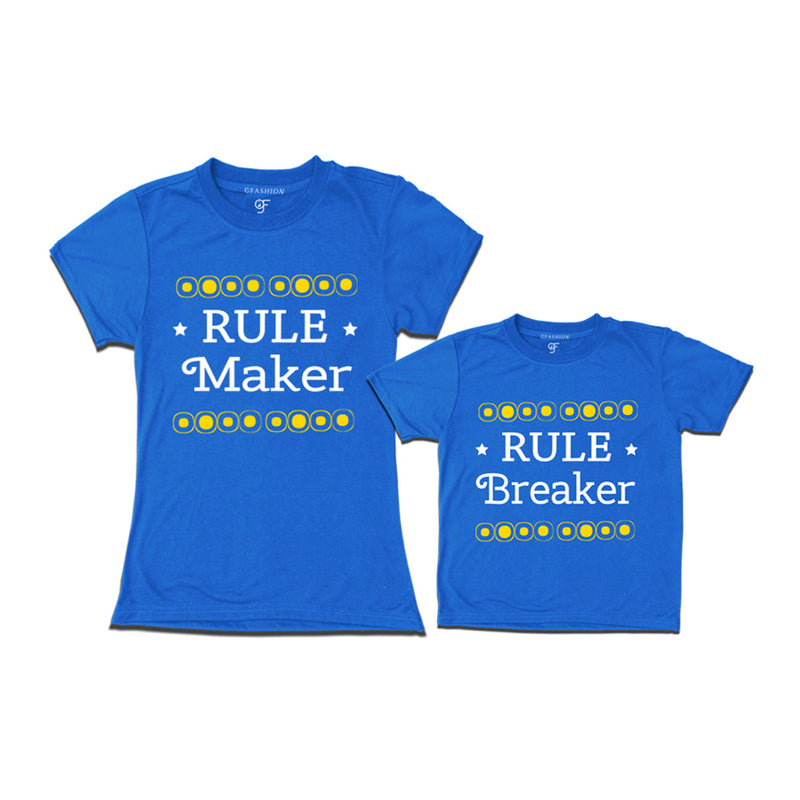 Rule Maker-Breaker T-shirts For Mom and Son