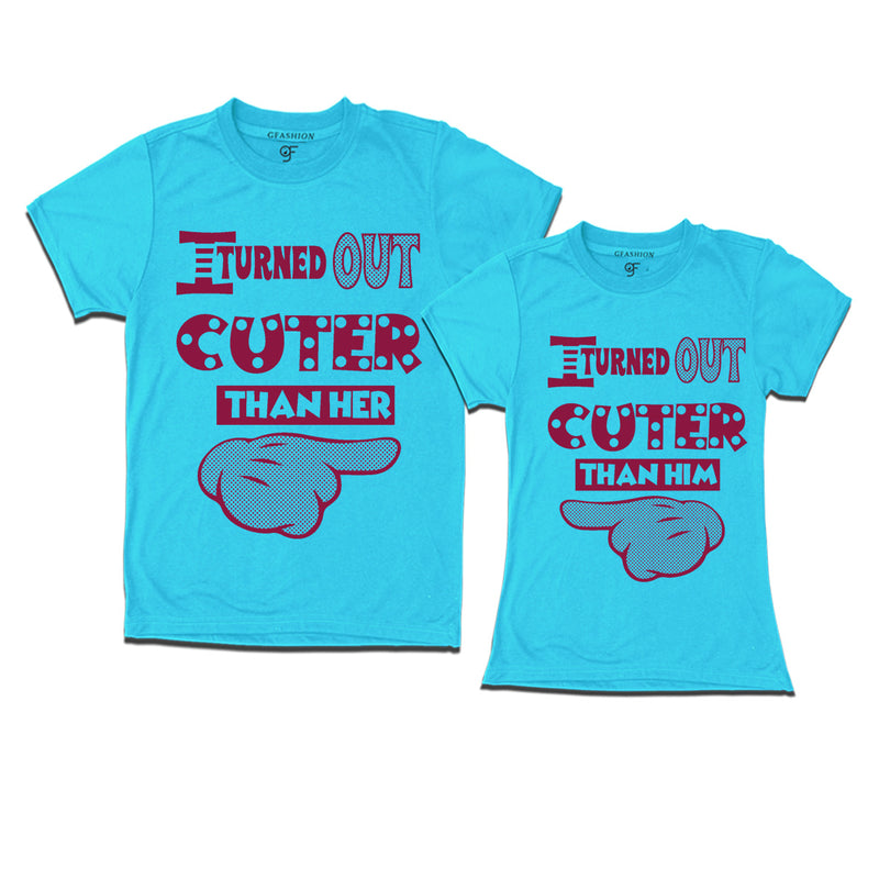 cuter than him-her funny sibling t shirts