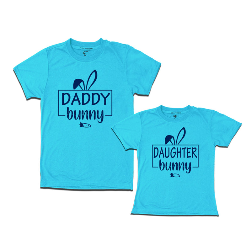Daddy bunny - Daughter bunny matching family easter T-shirt