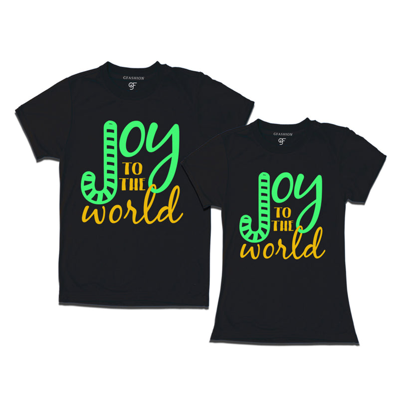 matching t shirt Joy of the world for couples