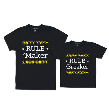 Rule Maker-Breaker T-shirts For Dad and Son
