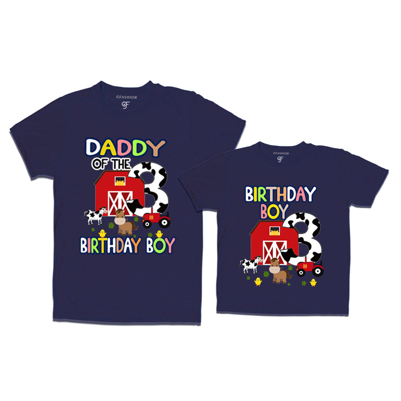 Farm House Theme Birthday T-shirts for Dad  and Son in Navy  Color available @ gfashion.jpg (2)