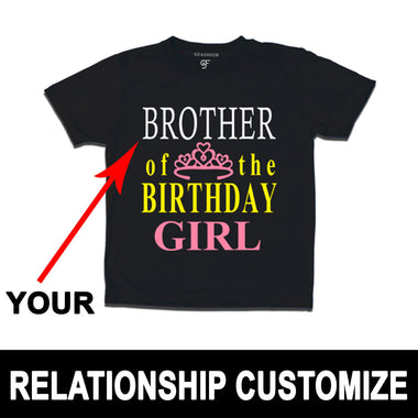 Brithday Girl's Relationship Customize T-shirts