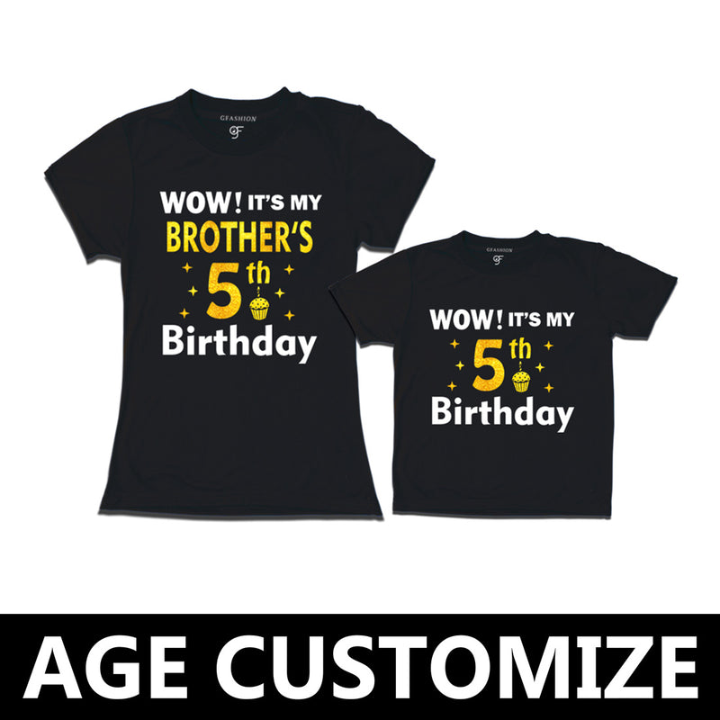 Wow It's My Brother's 5th Birthday T-Shirts Combo