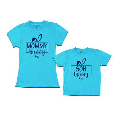 Mommy bunny - son bunny easter matching  T-shirt