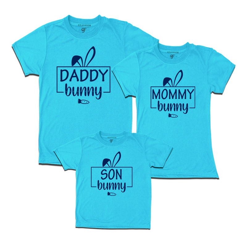 Daddy bunny Mommy bunny  son bunny matching family Easter T-shirt