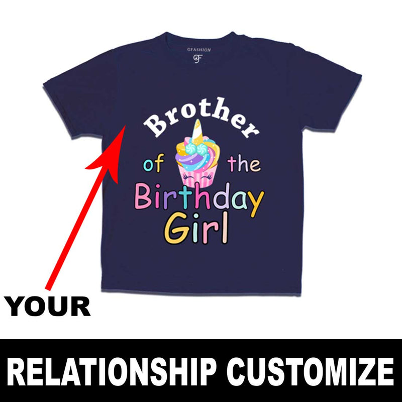 Unicorn Cake Theme Birthday Girl's Relation T-shirt