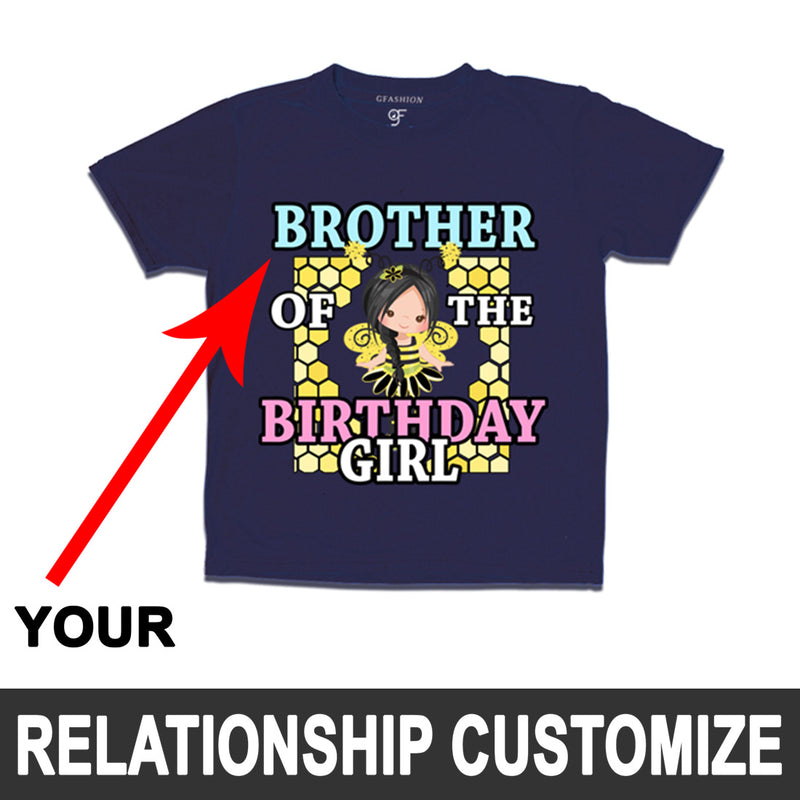 Bee Theme Birthday girl's Relation Customize T-shirt