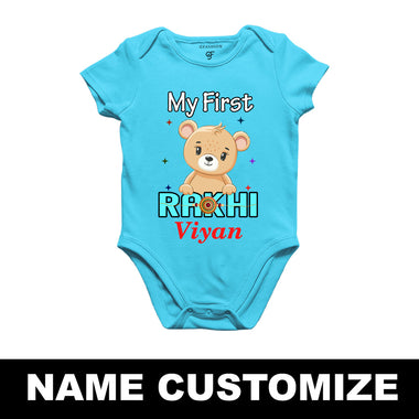 My First Rakhi Baby Rompers-onesie-bodysuit with bear and name print