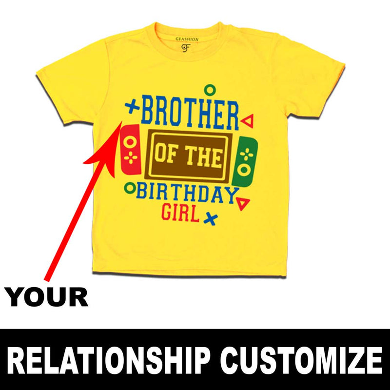 Level unlocked Birthday Girl's Relationship Customize T-shirts