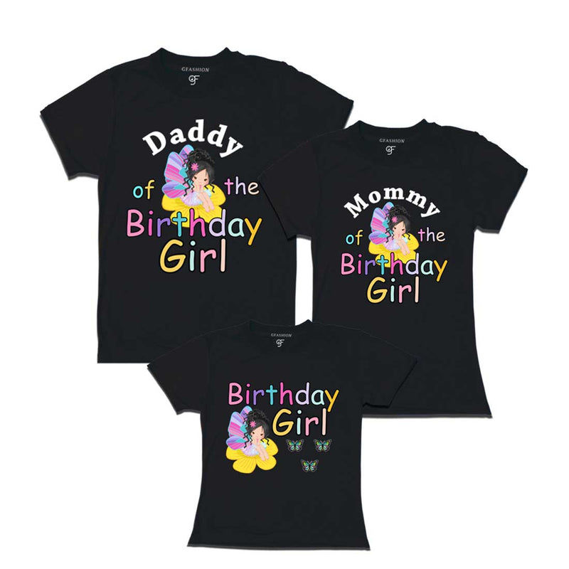 butterfly theme birthday girl t shirts with dad mom