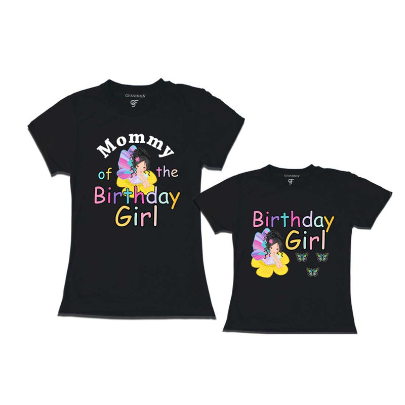 Butterfly theme birthday girl t shirts with mom