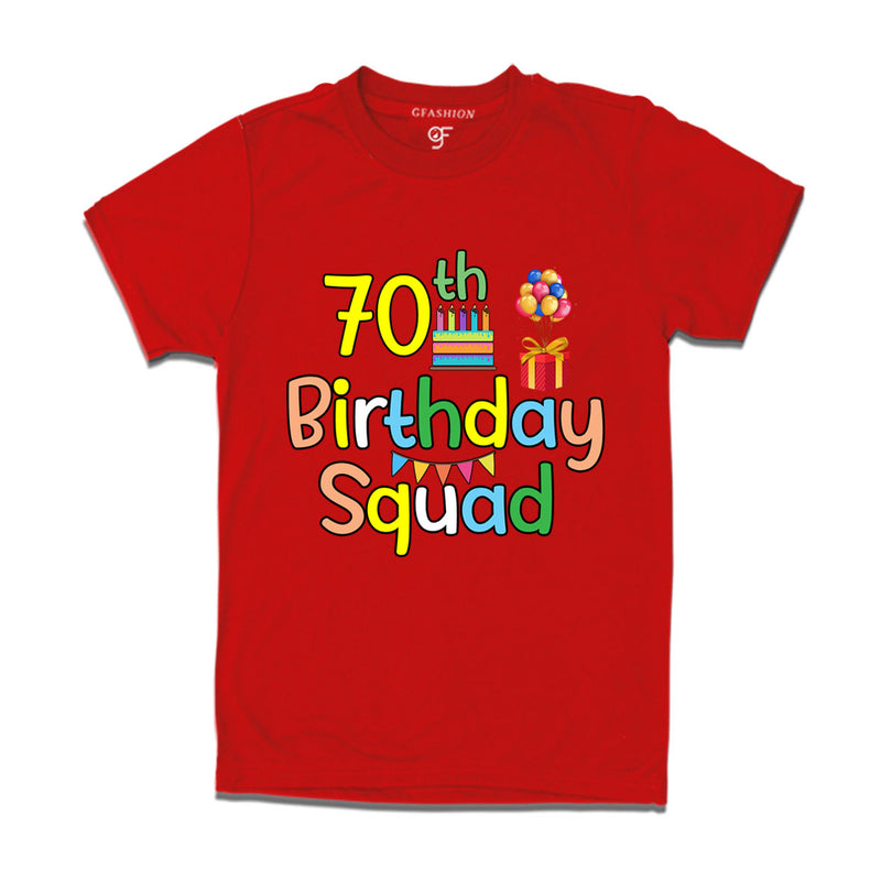 70th birthday squad t shirts