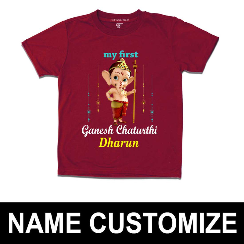 1st ganesh chaturthi t shirts for kids