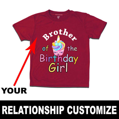 Unicorn Cake Theme Birthday Girl's Relation T-shirt