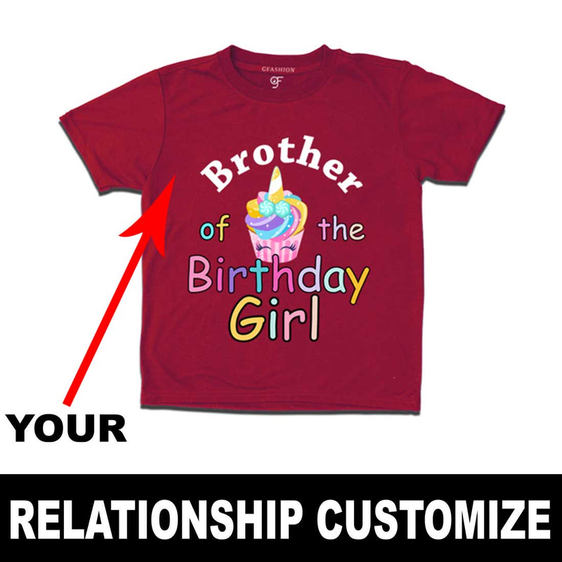 Unicorn Cake Theme Birthday Girl's Relation T-shirt
