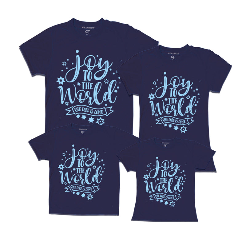 joy to the world  Christmas t shirts for family
