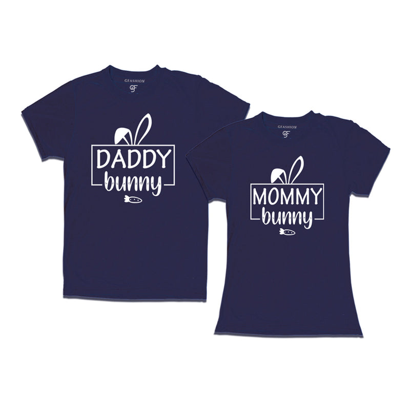 Daddy bunny Mommy bunny couples T -shirt