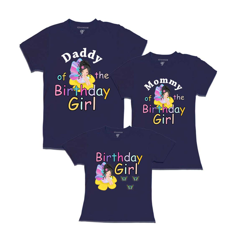 butterfly theme birthday girl t shirts with dad mom