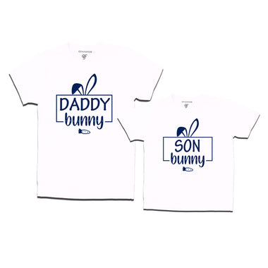 Daddy bunny - Son bunny matching family easter T-shirt