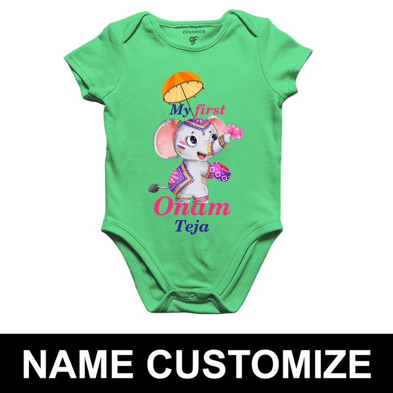 buy now my first onam onesie with name my first onam rompers with name @ GFASHIONINDIA