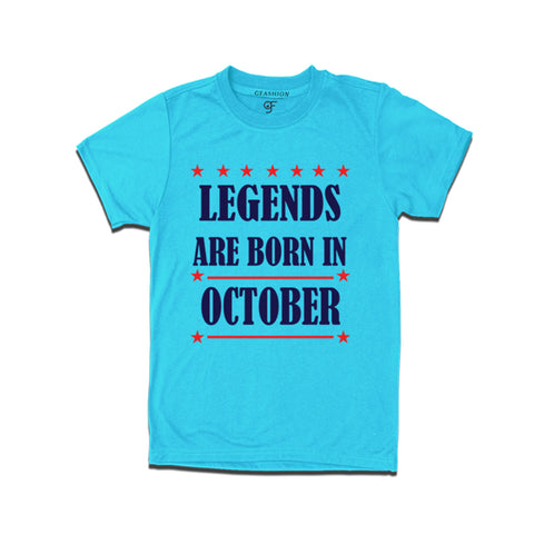 legends are born in October
