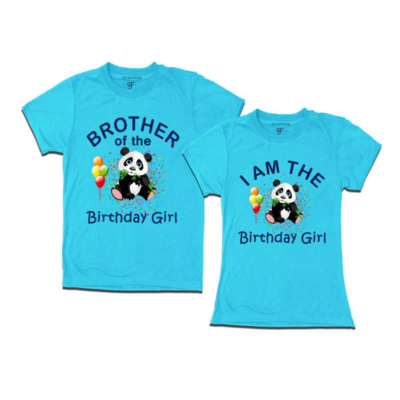 Birthday Girl With Brother -Panda Theme T-shirts