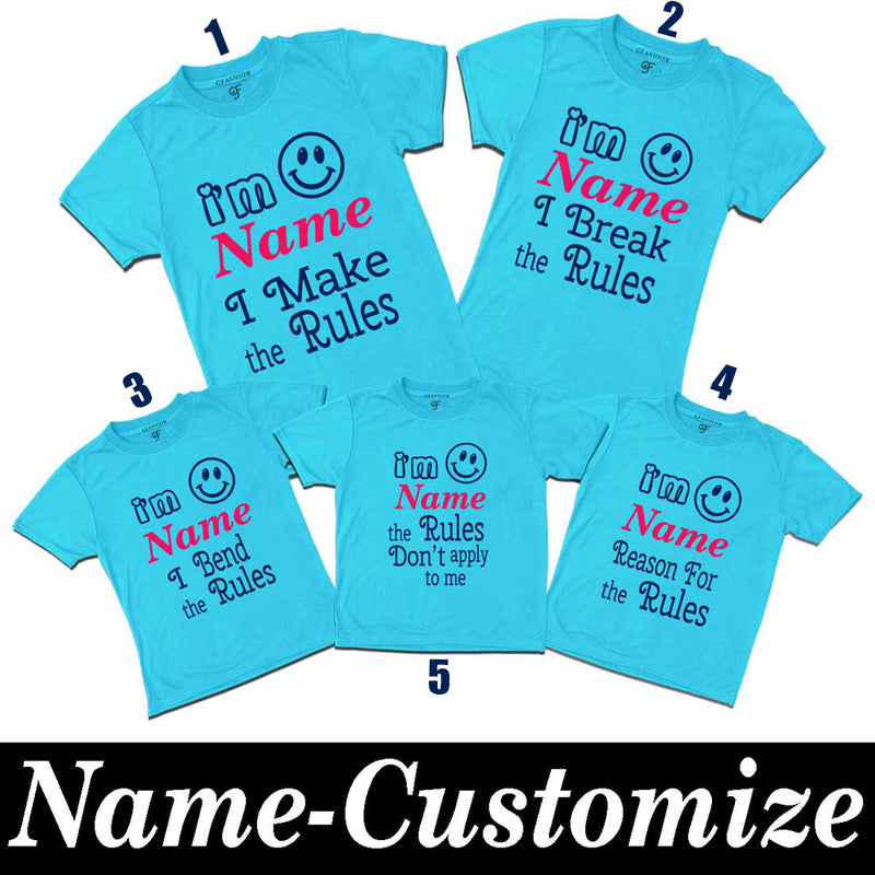 Siblings or Cousins rules set of 5 T-shirts with Name in Sky Blue Color available @ gfashion