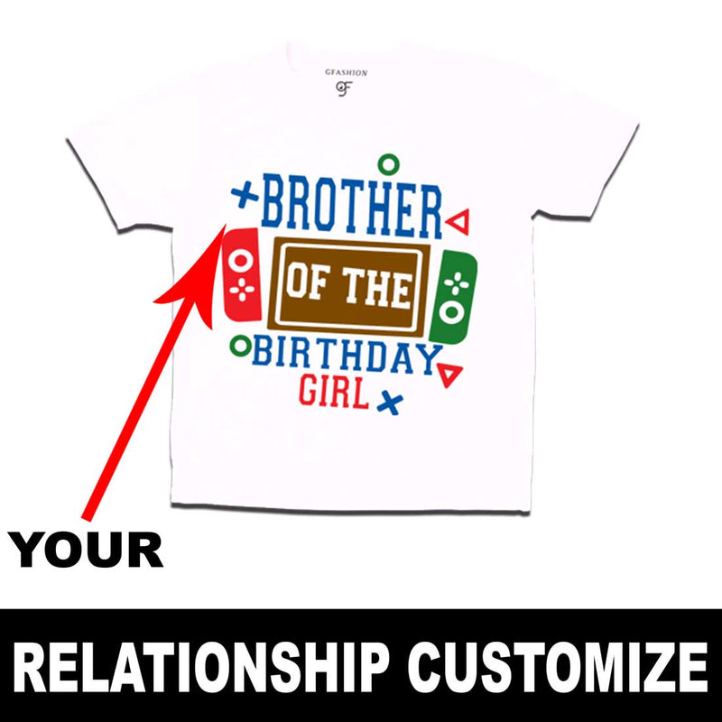 Level unlocked Birthday Girl's Relationship Customize T-shirts