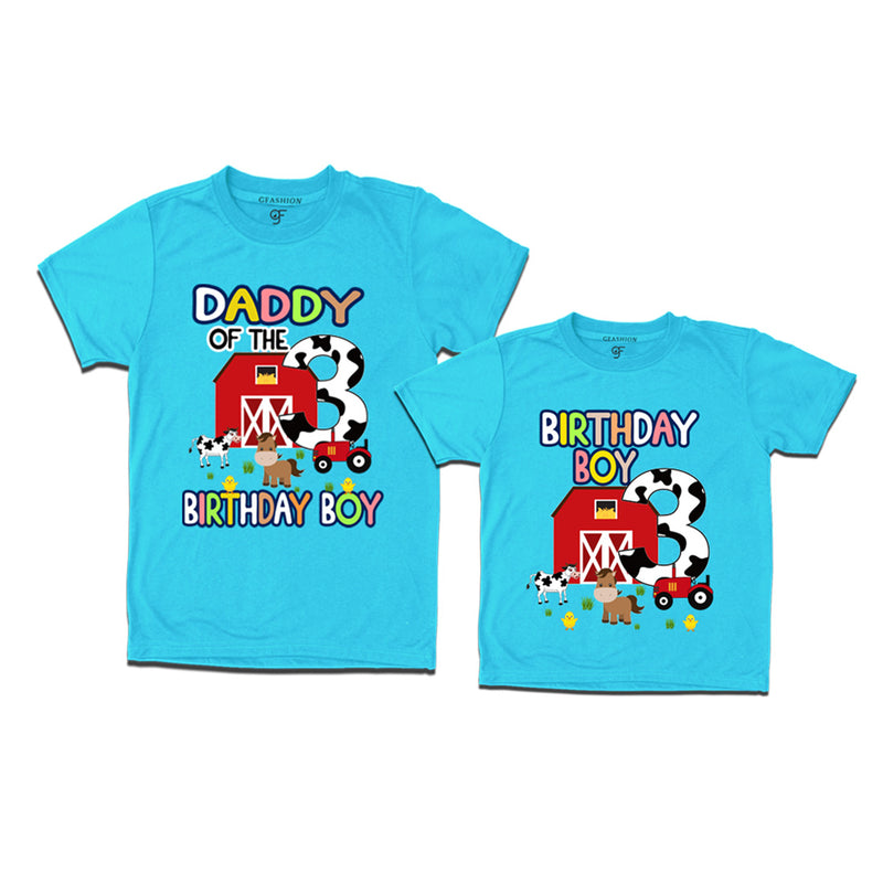 Farm House Theme Birthday T-shirts for Dad  and Son in Sky Blue Color available @ gfashion.jpg (2)