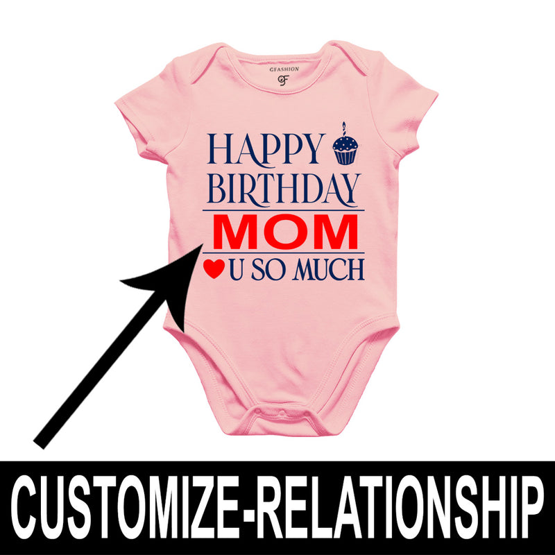 Happy Birthday Mom Love u so much-Body suit-Rompers in Pink Color available @ gfashion.jpg