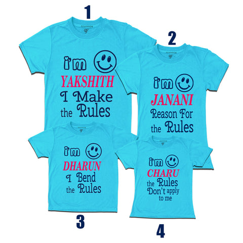 Siblings or Cousins rules set of 4 T-shirts with Name in Sky Blue Color available @ gfashion.jpg