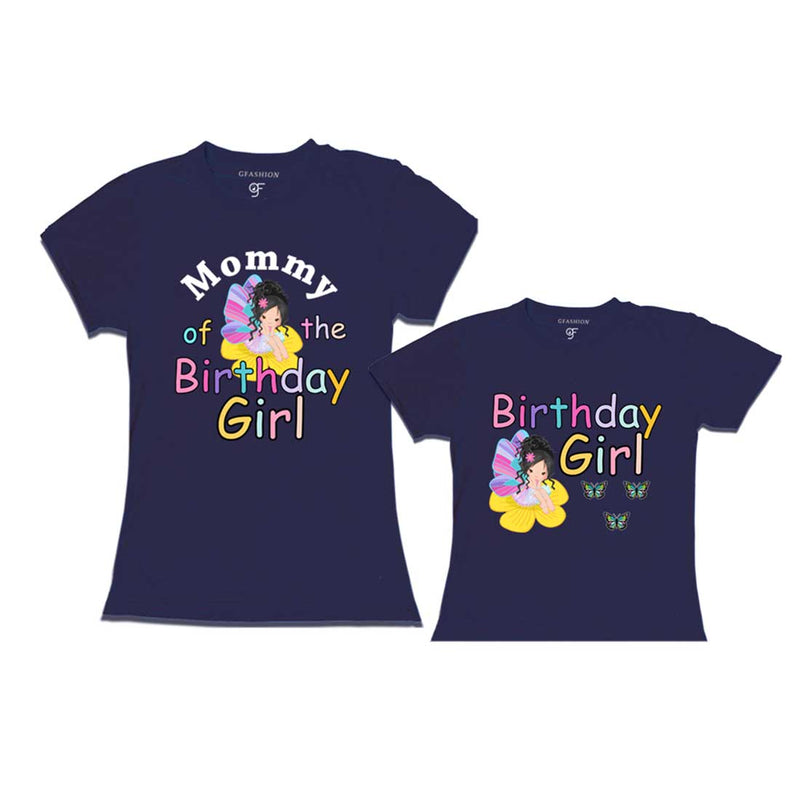 Butterfly theme birthday girl t shirts with mom