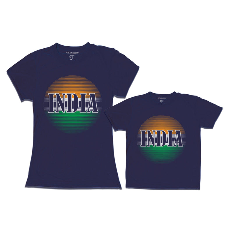 mother and son t shirts india