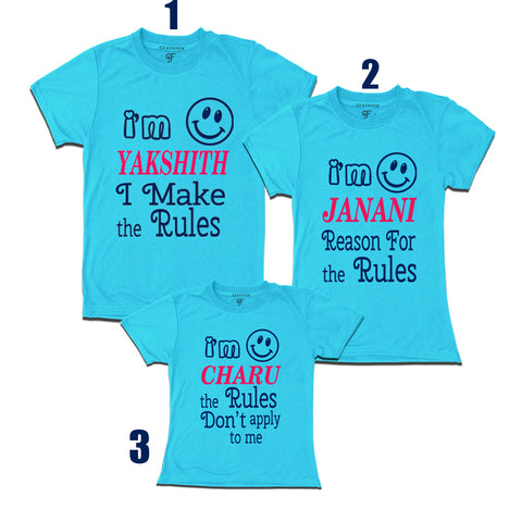 Siblings or Cousins rules set of 3 T-shirts with Name in Sky Blue Color available @ gfashion.jpg
