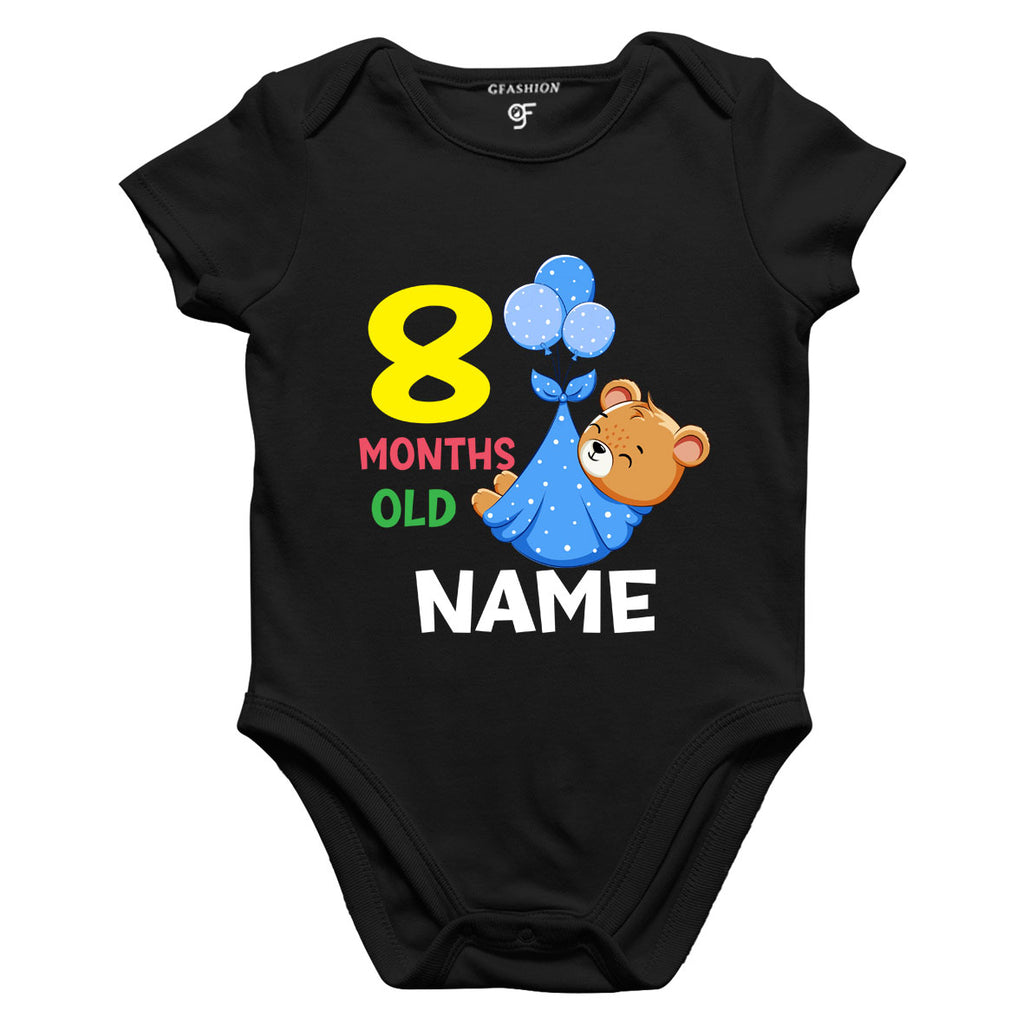 8 months old baby onesie name customize