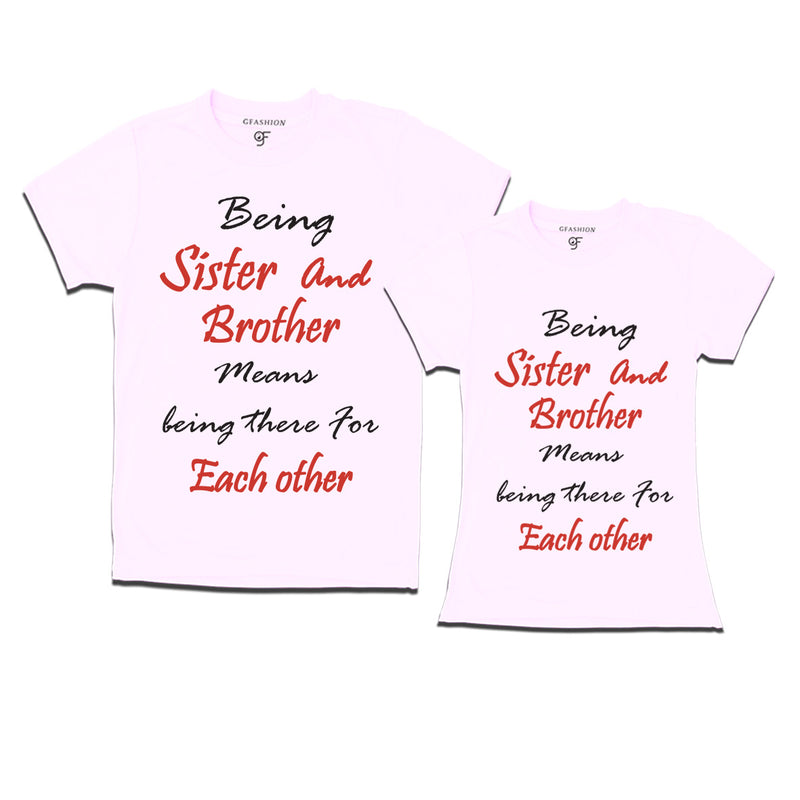 matching T-Shirt for brothers & Sisters