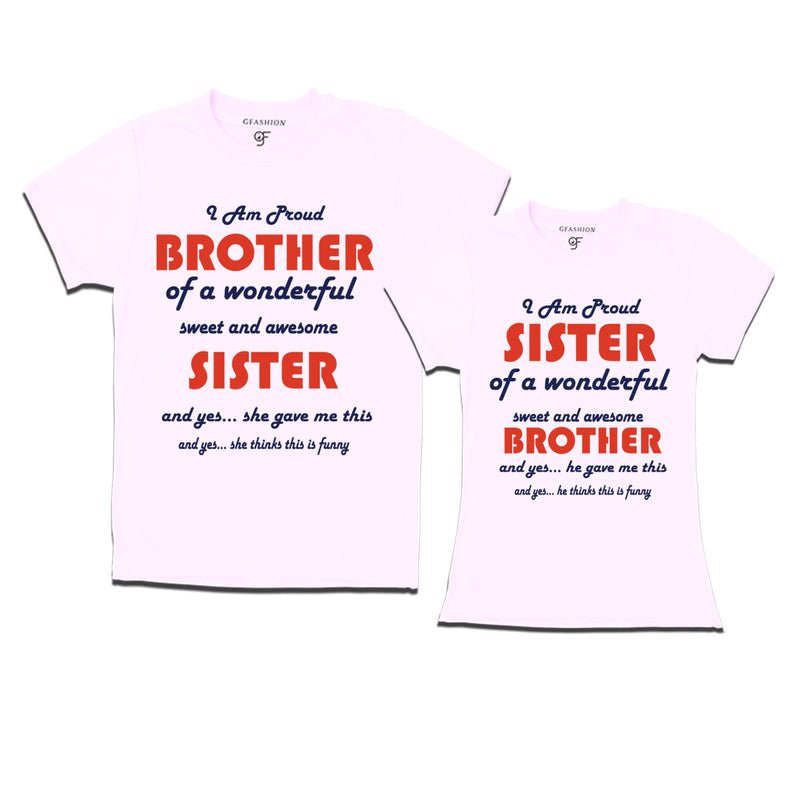 Matching T-shirt for proud brother & proud sister