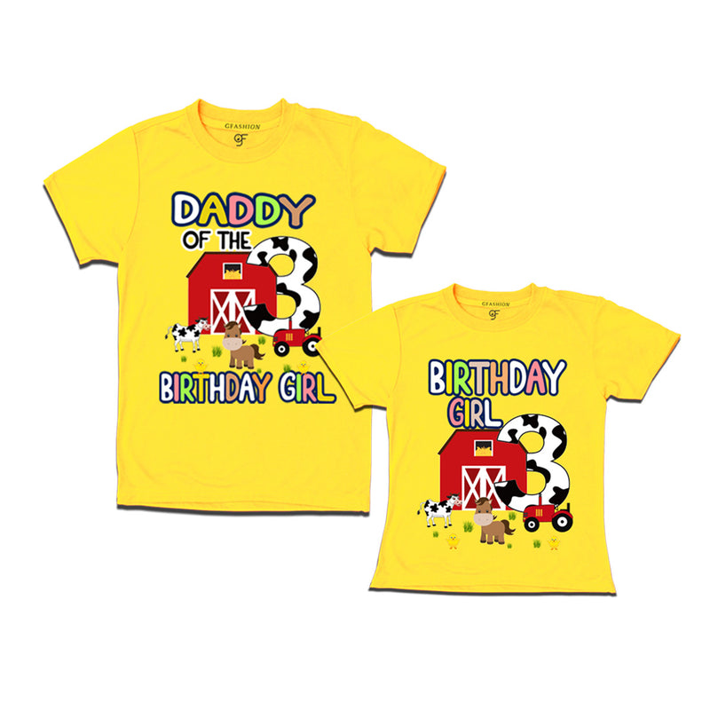 Farm House Theme Birthday T-shirts for Dad and Daughter in Yellow Color available @ gfashion.jpg (2)