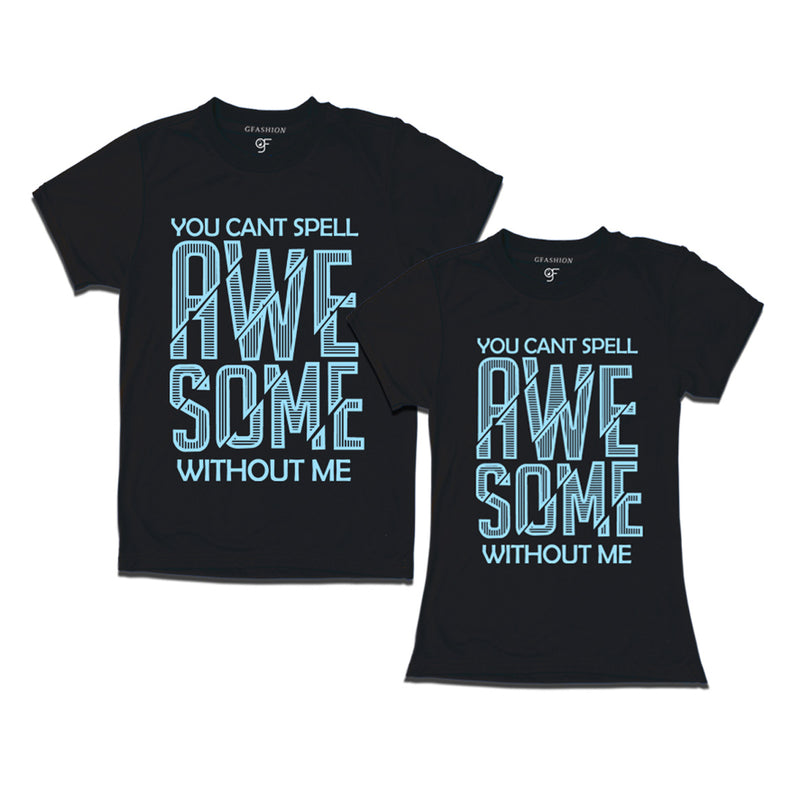 Awesome T-shirts for Couples