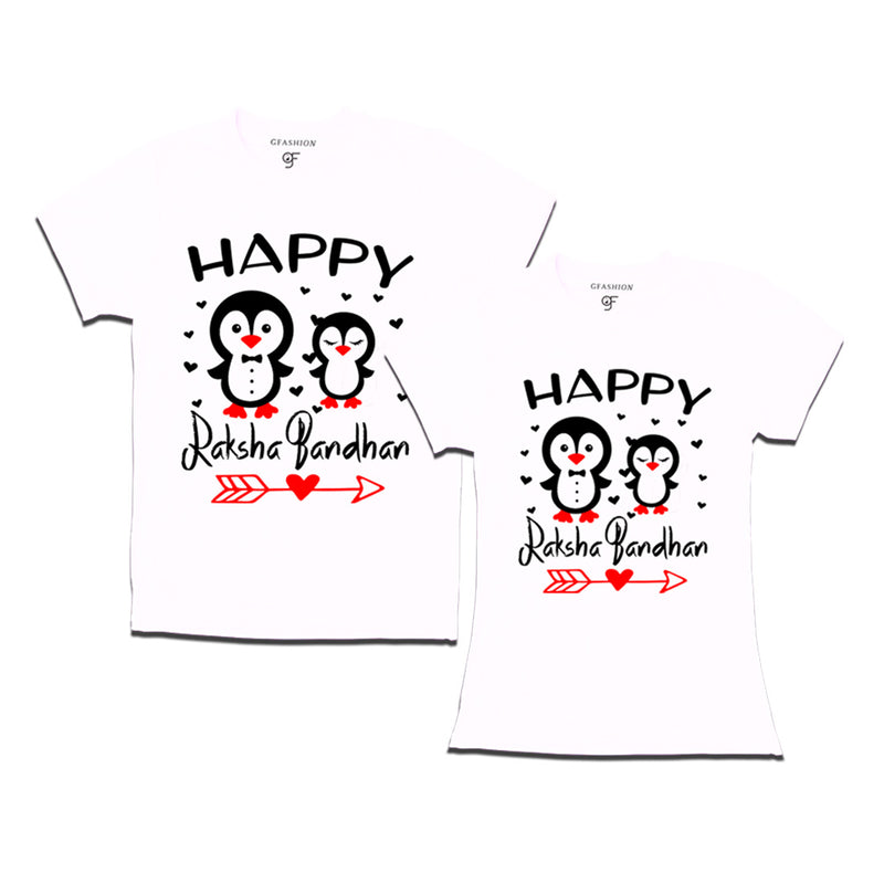 Raksha Bandhan Brother-Sister T-shirts in White Color available @ gfashion.jpg