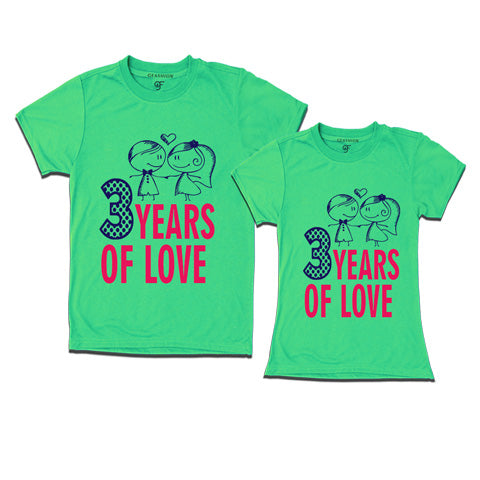  3-years-of-love-t-shirts-Pistagreen