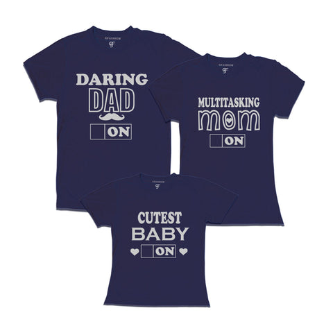 Mom Dad Baby Tees