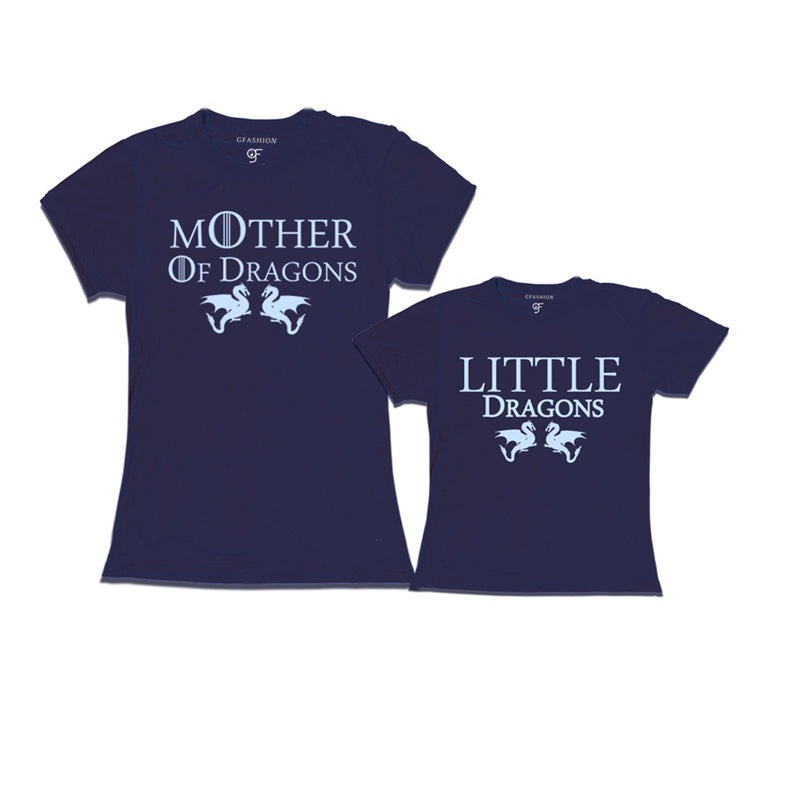 mother of dragons and little dragon t shirt