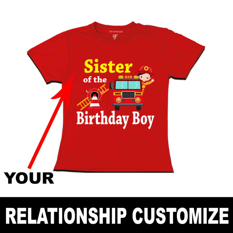 Firefighter theme Birthday Boy's Relation Customize T-shirt